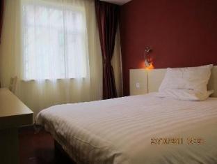 Hôtel Fast109 à Nankin Extérieur photo